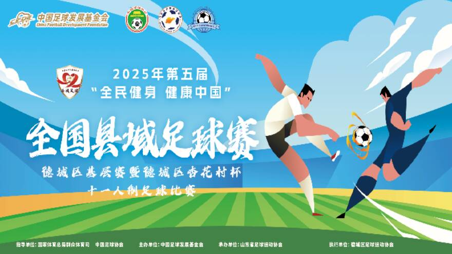 亚马尔联赛数据惊人成就 U20球员助攻与进球双双上双